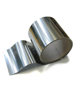 shim roll manufacturer